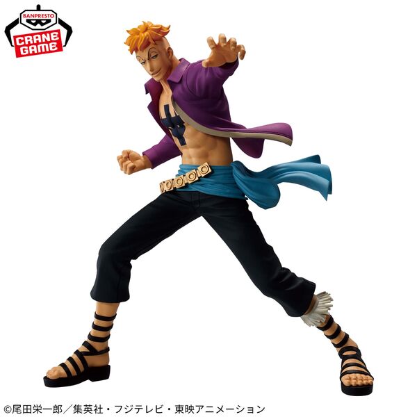JapanToysMarket Figurine Officielle Japon Manga Anime Banpresto Bandai Dragon Ball One Piece Naruto My Hero Academia Demon Slayer Jujustsu Kaisen QPosket Q Posket