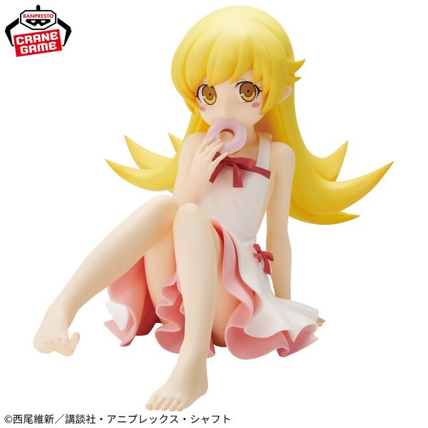 JapanToysMarket Figurine Officielle Japon Manga Anime Banpresto Bandai Dragon Ball One Piece Naruto My Hero Academia Demon Slayer Jujustsu Kaisen QPosket Q Posket