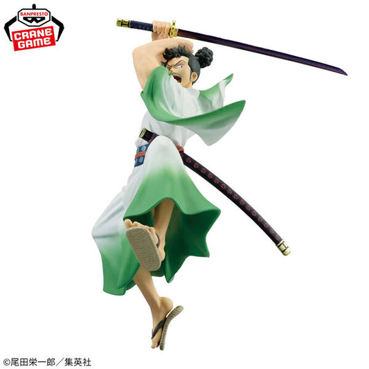 JapanToysMarket Figurine Officielle Japon Manga Anime Banpresto Bandai Dragon Ball One Piece Naruto My Hero Academia Demon Slayer Jujustsu Kaisen QPosket Q Posket