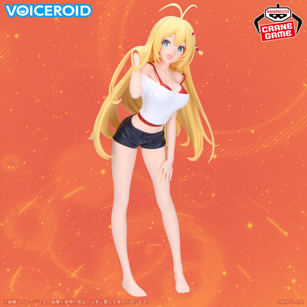JapanToysMarket Figurine Officielle Japon Manga Anime Banpresto Bandai Dragon Ball One Piece Naruto My Hero Academia Demon Slayer Jujustsu Kaisen QPosket Q Posket
