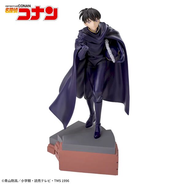 JapanToysMarket Figurine Officielle Japon Manga Anime Sega Dragon Ball One Piece Naruto My Hero Academia Demon Slayer Jujustsu Kaisen QPosket Q Posket