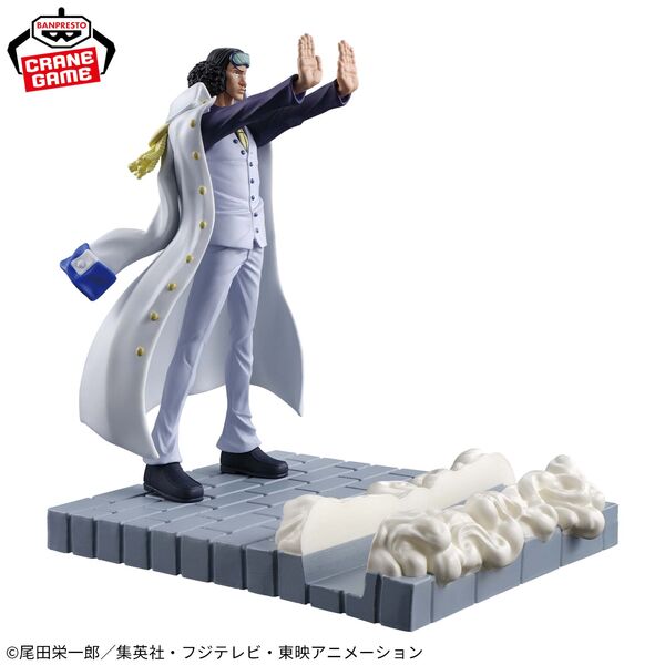 JapanToysMarket Figurine Officielle Japon Manga Anime Banpresto Bandai Dragon Ball One Piece Naruto My Hero Academia Demon Slayer Jujustsu Kaisen QPosket Q Posket