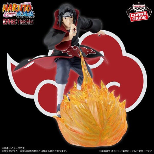 JapanToysMarket Figurine Officielle Japon Manga Anime Banpresto Bandai Dragon Ball One Piece Naruto My Hero Academia Demon Slayer Jujustsu Kaisen QPosket Q Posket