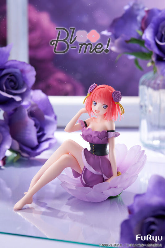 JapanToysMarket Figurine Officielle Japon Manga Anime FuRyu Dragon Ball One Piece Naruto My Hero Academia Demon Slayer Jujustsu Kaisen QPosket Q Posket