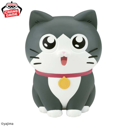 JapanToysMarket Figurine Officielle Japon Manga Anime Banpresto Bandai Dragon Ball One Piece Naruto My Hero Academia Demon Slayer Jujustsu Kaisen QPosket Q Posket