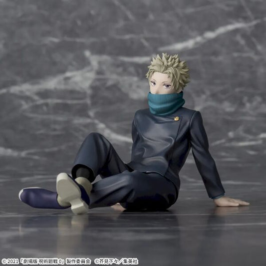 JapanToysMarket Figurine Officielle Japon Manga Anime Sega Dragon Ball One Piece Naruto My Hero Academia Demon Slayer Jujustsu Kaisen QPosket Q Posket