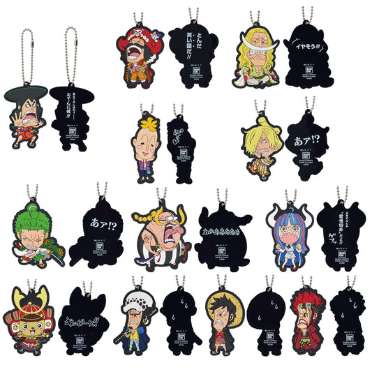 Goodies : One Piece Ichiban kuji The Nine Red Scabbards Is Here! -The First- Lot H - Porte-clés