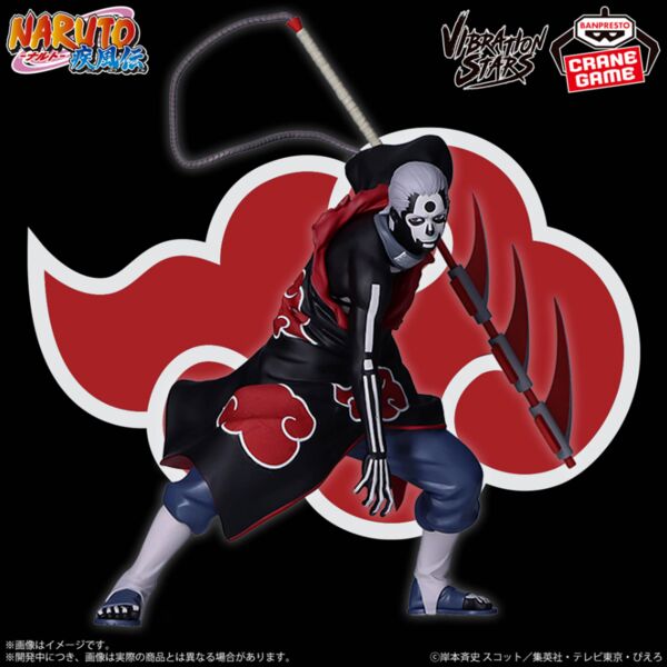 JapanToysMarket Figurine Officielle Japon Manga Anime Banpresto Bandai Dragon Ball One Piece Naruto My Hero Academia Demon Slayer Jujustsu Kaisen QPosket Q Posket