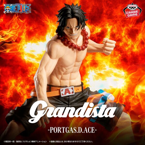 JapanToysMarket Figurine Officielle Japon Manga Anime Banpresto Bandai Dragon Ball One Piece Naruto My Hero Academia Demon Slayer Jujustsu Kaisen QPosket Q Posket