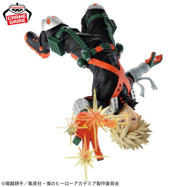 JapanToysMarket Figurine Officielle Japon Manga Anime Banpresto Bandai Dragon Ball One Piece Naruto My Hero Academia Demon Slayer Jujustsu Kaisen QPosket Q Posket