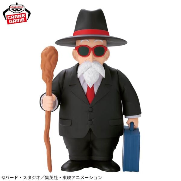 JapanToysMarket Figurine Officielle Japon Manga Anime Banpresto Bandai Dragon Ball One Piece Naruto My Hero Academia Demon Slayer Jujustsu Kaisen QPosket Q Posket