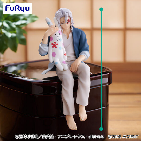 JapanToysMarket Figurine Officielle Japon Manga Anime FuRyu Dragon Ball One Piece Naruto My Hero Academia Demon Slayer Jujustsu Kaisen QPosket Q Posket