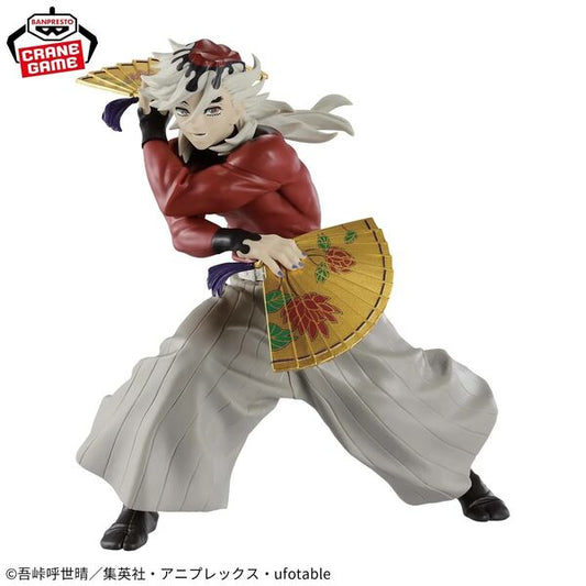 JapanToysMarket Figurine Officielle Japon Manga Anime Banpresto Bandai Dragon Ball One Piece Naruto My Hero Academia Demon Slayer Jujustsu Kaisen QPosket Q Posket