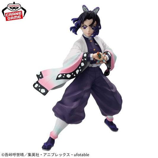JapanToysMarket Figurine Officielle Japon Manga Anime Banpresto Bandai Dragon Ball One Piece Naruto My Hero Academia Demon Slayer Jujustsu Kaisen QPosket Q Posket