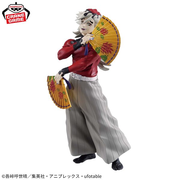 JapanToysMarket Figurine Officielle Japon Manga Anime Banpresto Bandai Dragon Ball One Piece Naruto My Hero Academia Demon Slayer Jujustsu Kaisen QPosket Q Posket