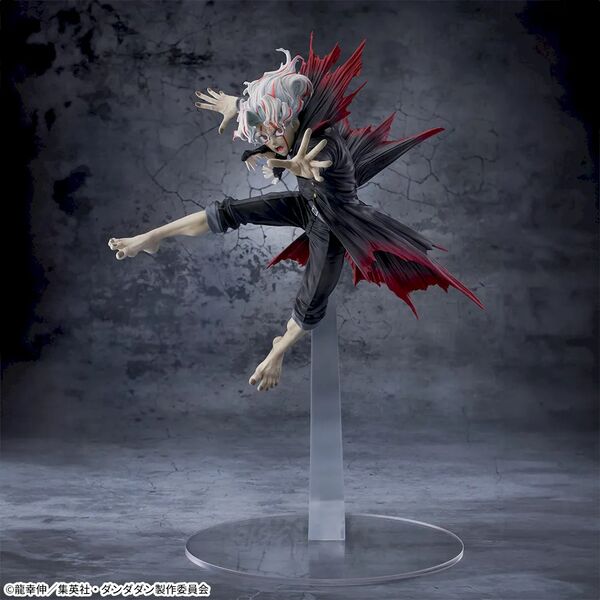 JapanToysMarket Figurine Officielle Japon Manga Anime Sega Dragon Ball One Piece Naruto My Hero Academia Demon Slayer Jujustsu Kaisen QPosket Q Posket