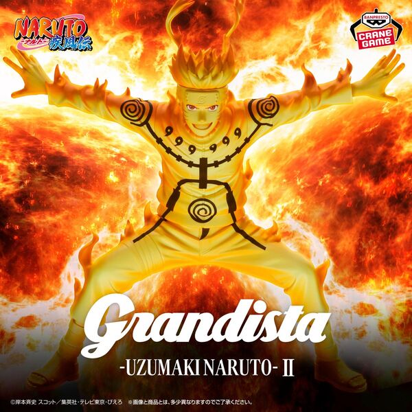 JapanToysMarket Figurine Officielle Japon Manga Anime Banpresto Bandai Dragon Ball One Piece Naruto My Hero Academia Demon Slayer Jujustsu Kaisen QPosket Q Posket