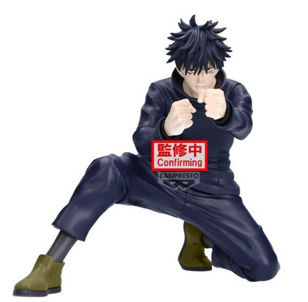 JapanToysMarket Figurine Officielle Japon Manga Anime Banpresto Bandai Dragon Ball One Piece Naruto My Hero Academia Demon Slayer Jujustsu Kaisen QPosket Q Posket