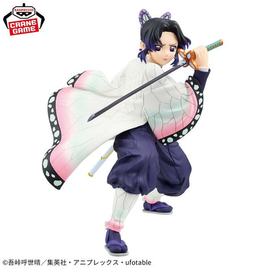 JapanToysMarket Figurine Officielle Japon Manga Anime Banpresto Bandai Dragon Ball One Piece Naruto My Hero Academia Demon Slayer Jujustsu Kaisen QPosket Q Posket