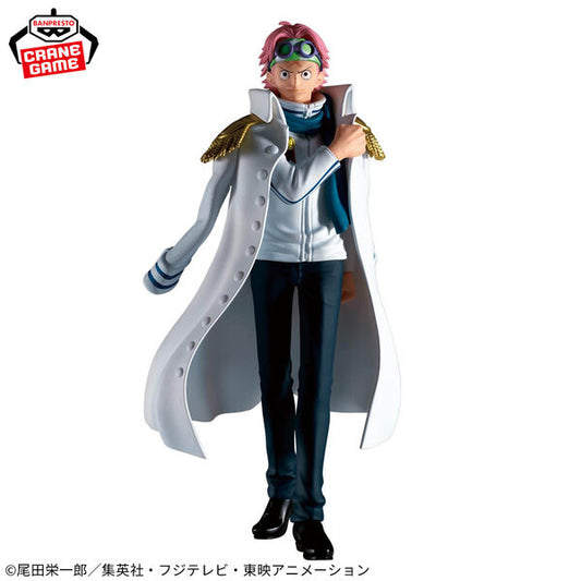 JapanToysMarket Figurine Officielle Japon Manga Anime Banpresto Bandai Dragon Ball One Piece Naruto My Hero Academia Demon Slayer Jujustsu Kaisen QPosket Q Posket