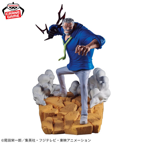 JapanToysMarket Figurine Officielle Japon Manga Anime Banpresto Bandai Dragon Ball One Piece Naruto My Hero Academia Demon Slayer Jujustsu Kaisen QPosket Q Posket