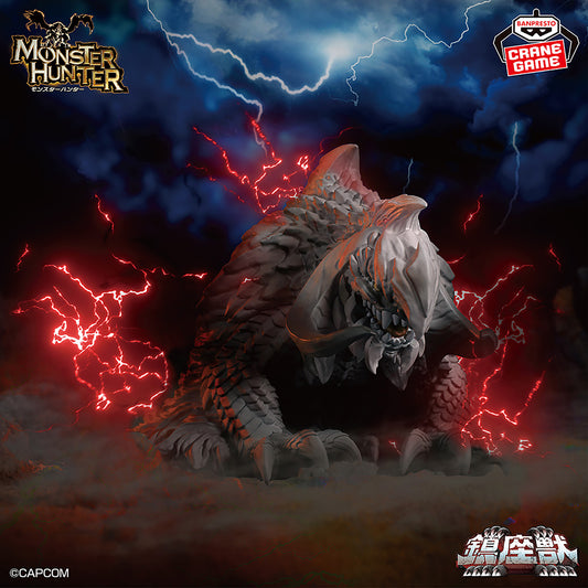 [Précommande pdt 96h🥵] Monster Hunter Wilds Chinza Juu Arkveld