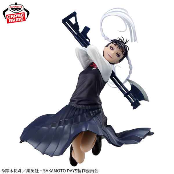 JapanToysMarket Figurine Officielle Japon Manga Anime Banpresto Bandai Dragon Ball One Piece Naruto My Hero Academia Demon Slayer Jujustsu Kaisen QPosket Q Posket
