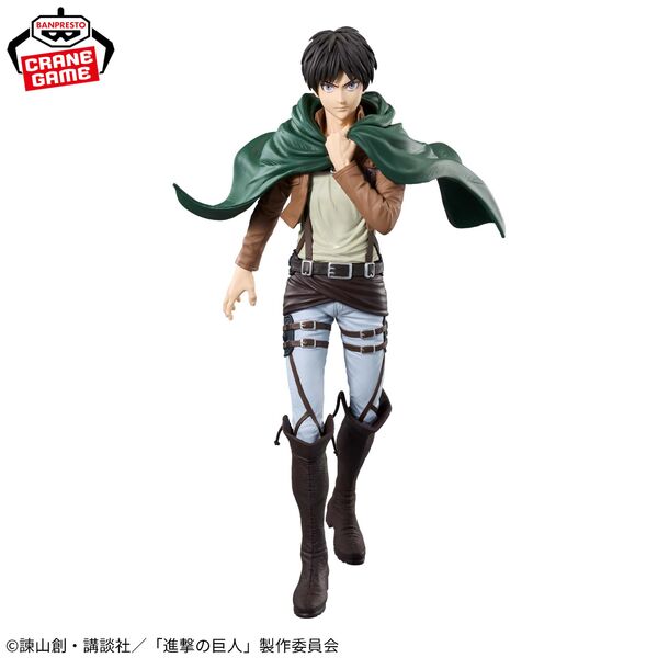 [Précommande] Shingeki no Kyojin Grandista Eren Yeager