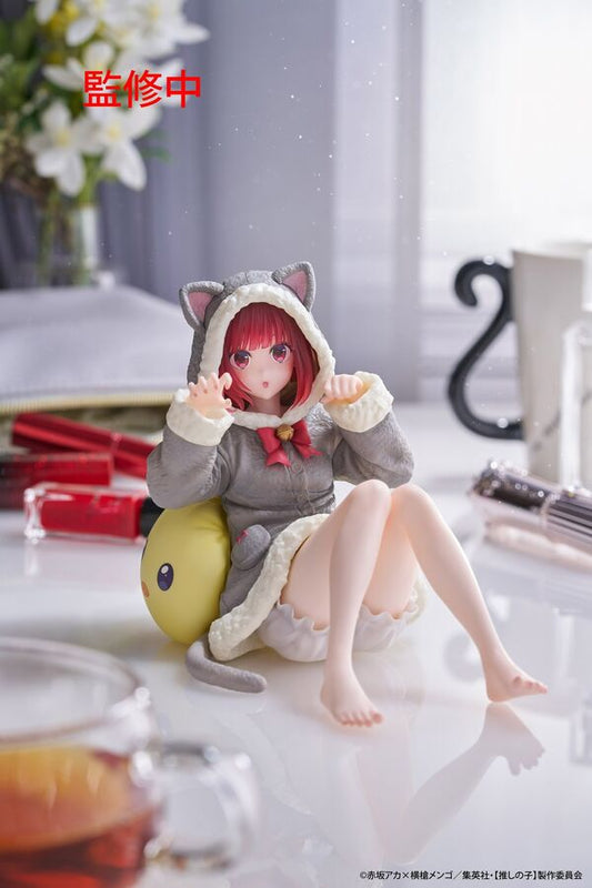 JapanToysMarket Figurine Officielle Japon Manga Anime Taito Dragon Ball One Piece Naruto My Hero Academia Demon Slayer Jujustsu Kaisen QPosket Q Posket