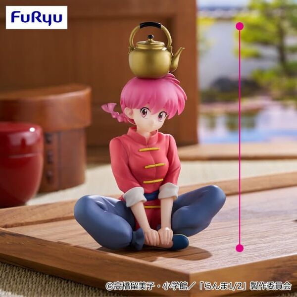 JapanToysMarket Figurine Officielle Japon Manga Anime FuRyu Dragon Ball One Piece Naruto My Hero Academia Demon Slayer Jujustsu Kaisen QPosket Q Posket