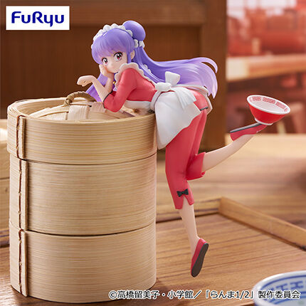 JapanToysMarket Figurine Officielle Japon Manga Anime FuRyu Dragon Ball One Piece Naruto My Hero Academia Demon Slayer Jujustsu Kaisen QPosket Q Posket