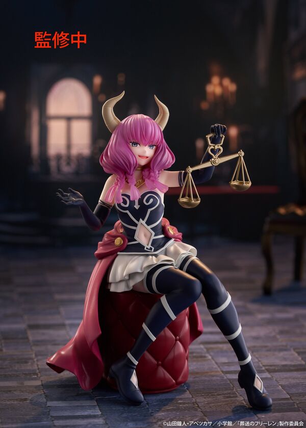 JapanToysMarket Figurine Officielle Japon Manga Anime Taito Dragon Ball One Piece Naruto My Hero Academia Demon Slayer Jujustsu Kaisen QPosket Q Posket