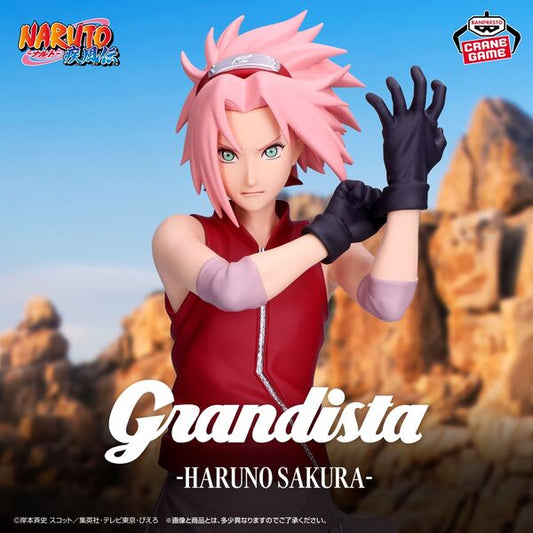 JapanToysMarket Figurine Officielle Japon Manga Anime Banpresto Bandai Dragon Ball One Piece Naruto My Hero Academia Demon Slayer Jujustsu Kaisen QPosket Q Posket