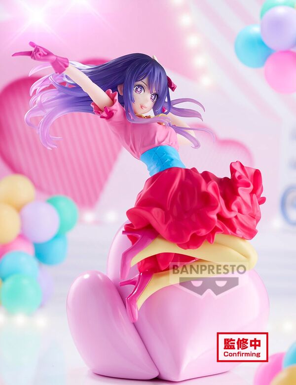 Oshi no Ko Espresto Hoshino Ai Poppin’ Heart [Nouveauté]