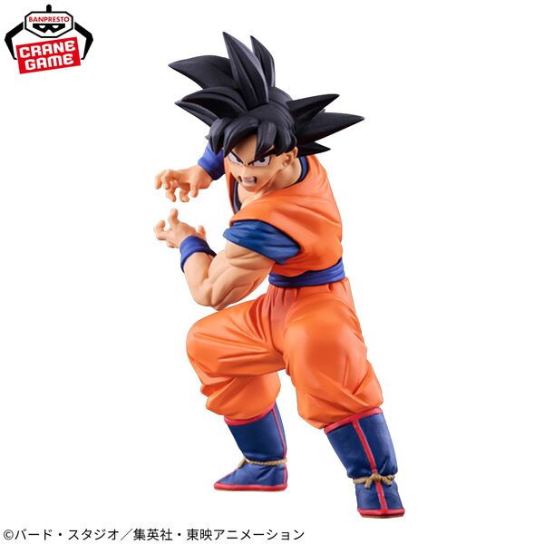 JapanToysMarket Figurine Officielle Japon Manga Anime Banpresto Bandai Dragon Ball One Piece Naruto My Hero Academia Demon Slayer Jujustsu Kaisen QPosket Q Posket