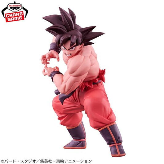 JapanToysMarket Figurine Officielle Japon Manga Anime Banpresto Bandai Dragon Ball One Piece Naruto My Hero Academia Demon Slayer Jujustsu Kaisen QPosket Q Posket