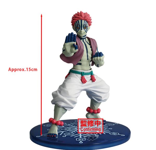 Demon Slayer VIBRATION STARS Akaza Hakuji