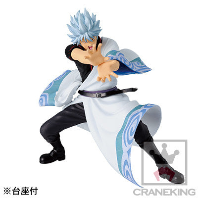 JapanToysMarket Figurine Officielle Japon Manga Anime Banpresto Bandai Dragon Ball One Piece Naruto My Hero Academia Demon Slayer Jujustsu Kaisen QPosket Q Posket