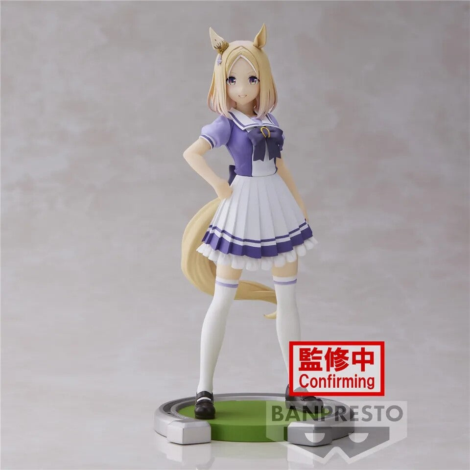 Umamusume: Pretty Derby Narita Top Road