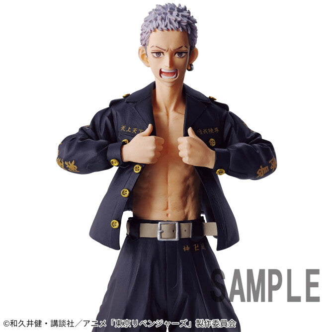 JapanToysMarket Figurine Officielle Japon Manga Anime Banpresto Bandai Dragon Ball One Piece Naruto My Hero Academia Demon Slayer Jujustsu Kaisen QPosket Q Posket