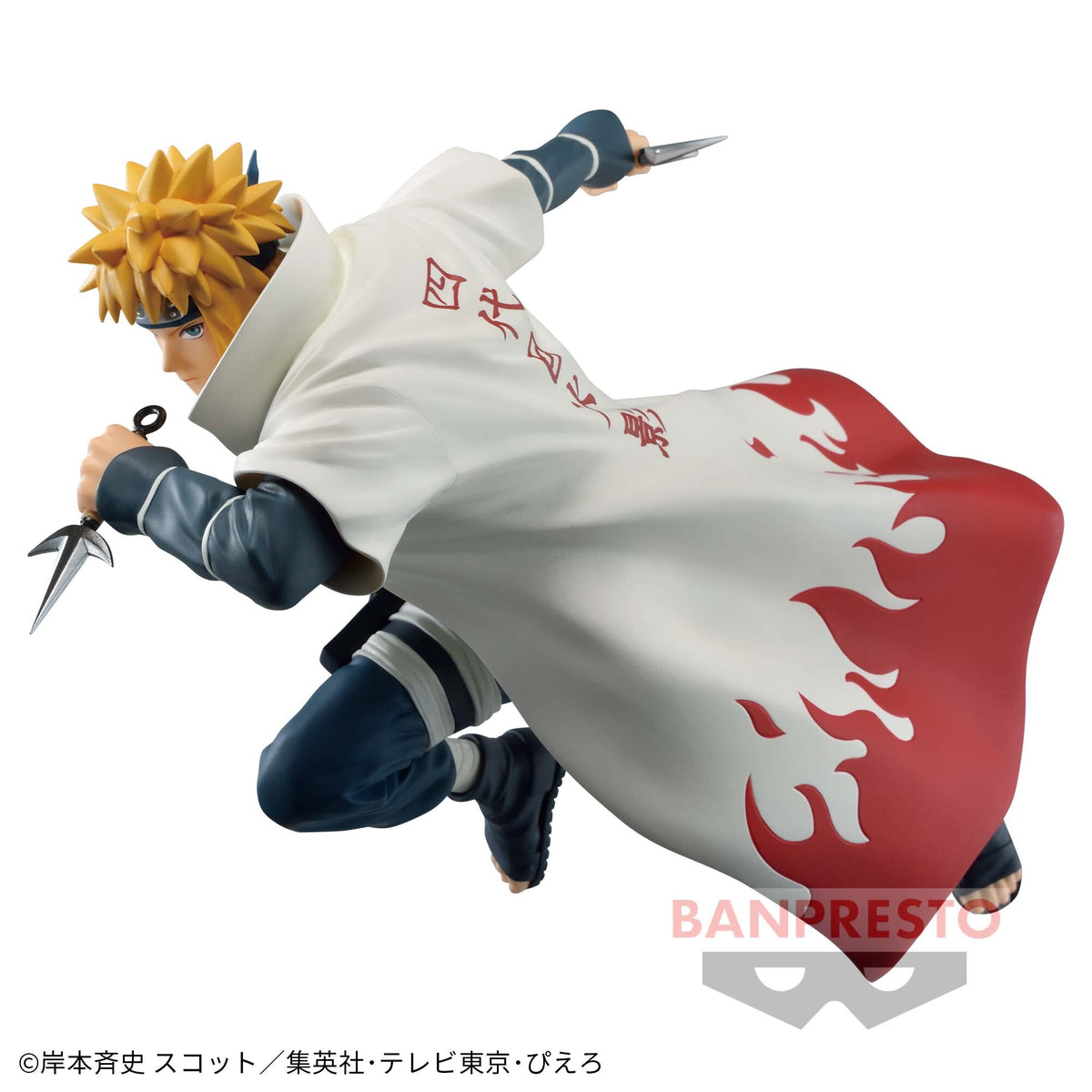 JapanToysMarket Figurine Officielle Japon Manga Anime Banpresto Bandai Dragon Ball One Piece Naruto My Hero Academia Demon Slayer Jujustsu Kaisen QPosket Q Posket