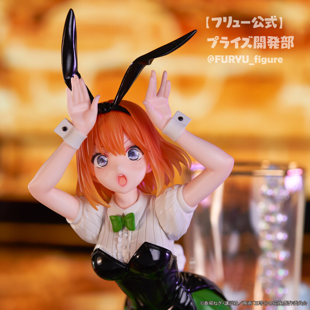 Eiga Gotoubun no Hanayome FuRyu Trio-Try-iT Nakano Yotsuba Bunny ver.