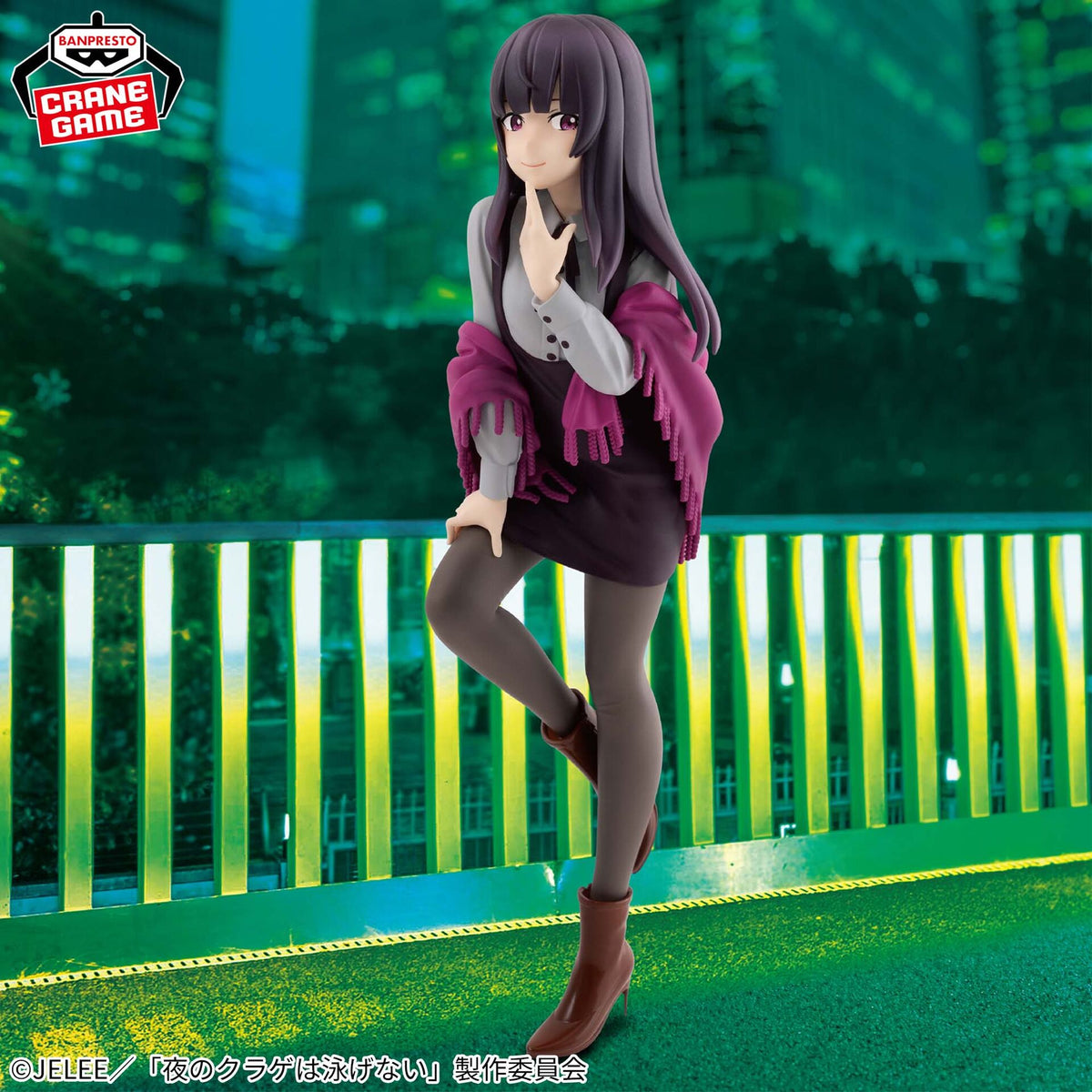 Yoru no Kurage wa Oyogenai Takanashi Kim Anouk Mei
