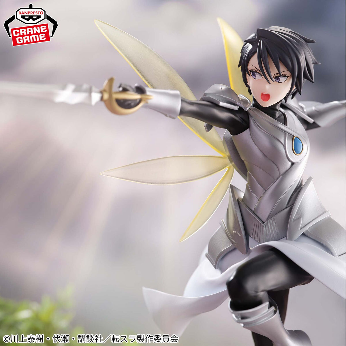 Tensei Shitara Slime Datta Ken Vibration Stars Sakaguchi Hinata