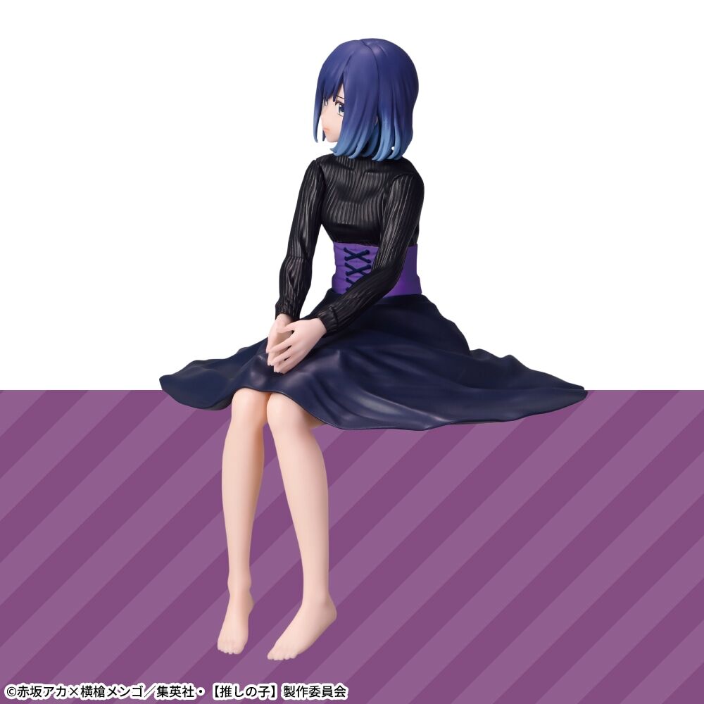 Oshi no Ko SEGA Premium Chokonose Figure Kurokawa Akane