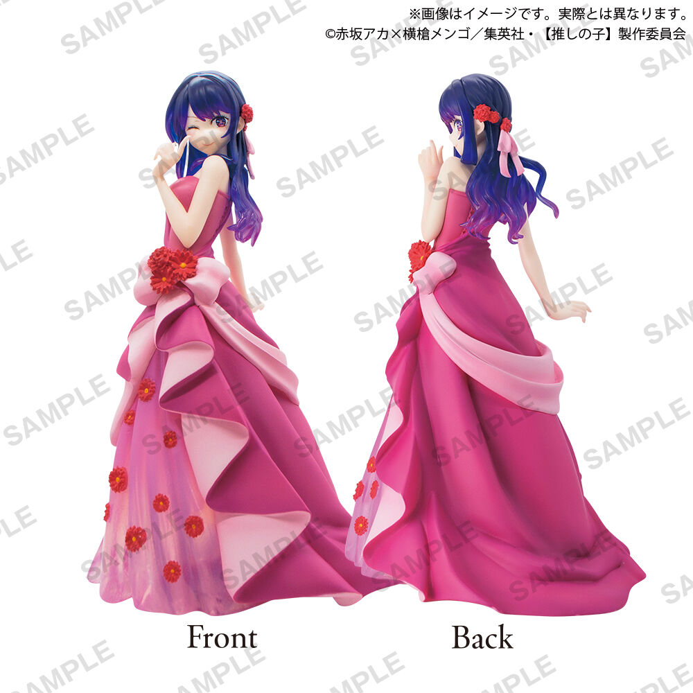JapanToysMarket Figurine Officielle Japon Manga Anime GiGO Dragon Ball One Piece Naruto My Hero Academia Demon Slayer Jujustsu Kaisen QPosket Q Posket