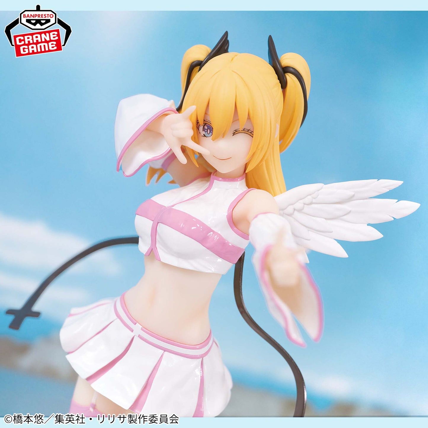 2.5-jigen no Yuuwaku Glitter & Glamours Amano Ririsa Liliel Chaos Form Ver. [Nouveauté]