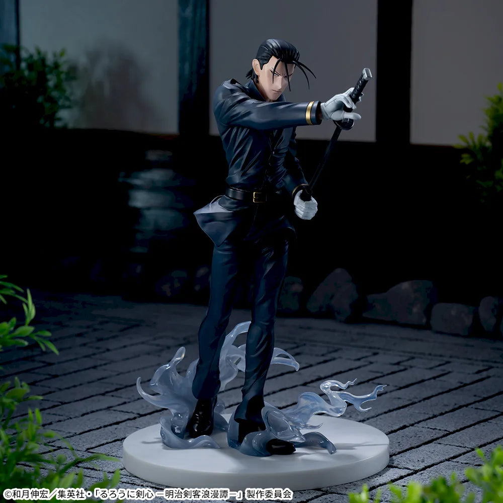 Rurouni Kenshin SEGA Luminasta Saitou Hajime