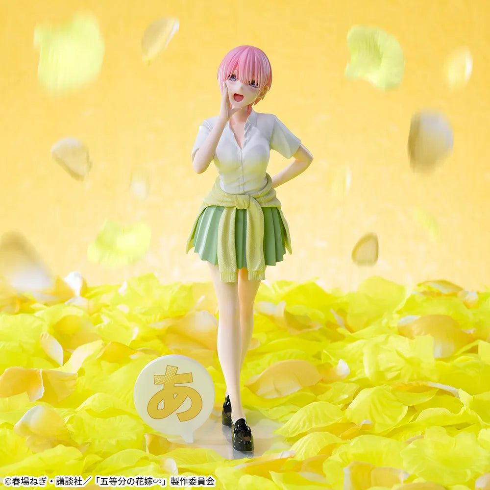 Gotoubun no Hanayome∽ SEGA Luminasta Nakano Ichika