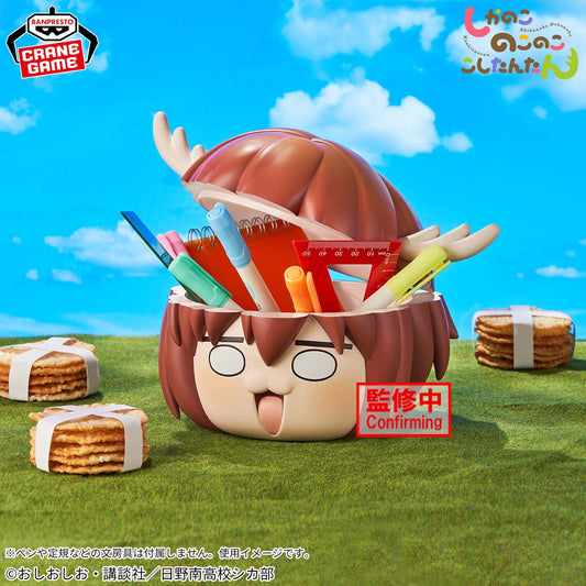 JapanToysMarket Figurine Officielle Japon Manga Anime Banpresto Bandai Dragon Ball One Piece Naruto My Hero Academia Demon Slayer Jujustsu Kaisen QPosket Q Posket